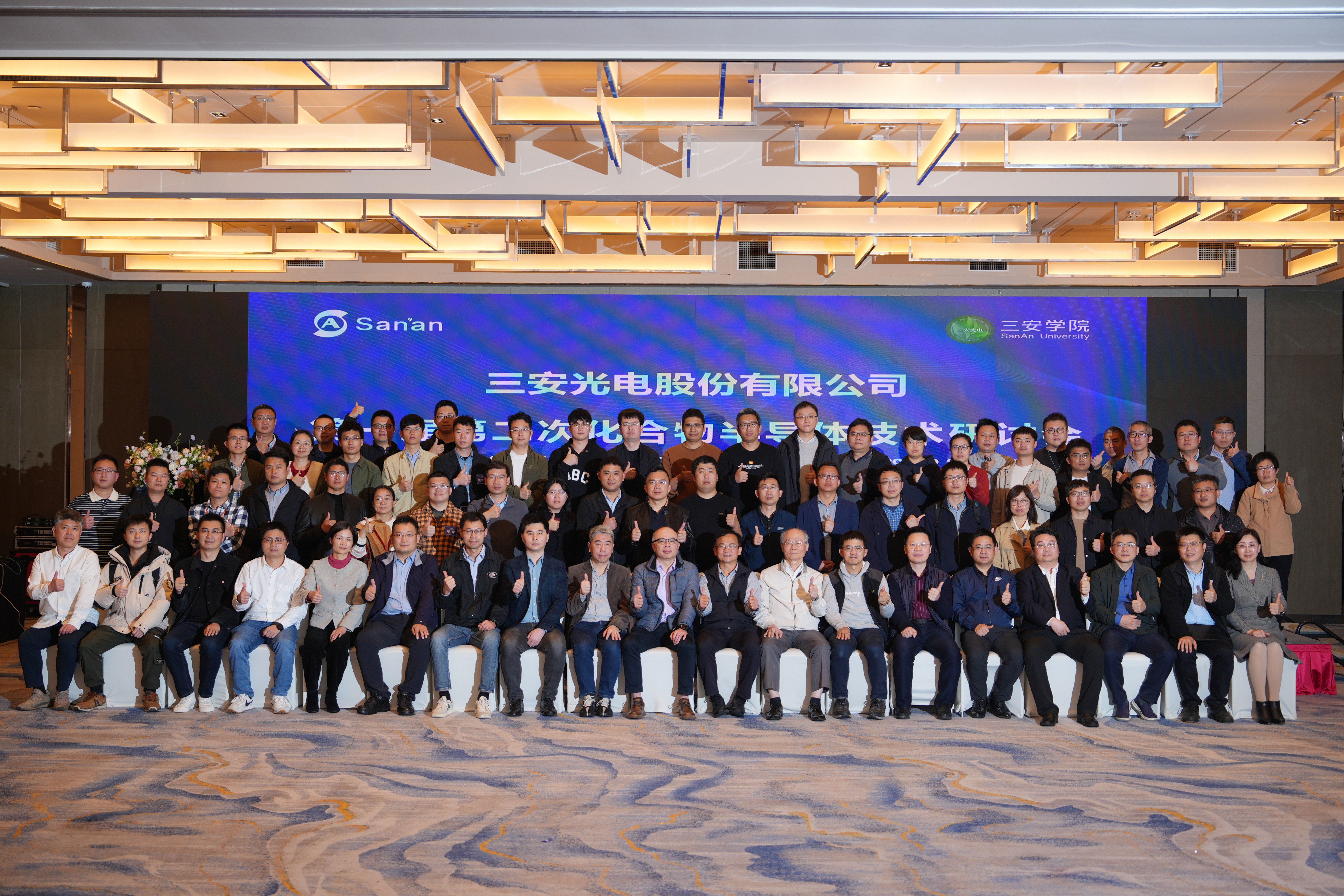 amjs澳金沙门(中国)有限公司